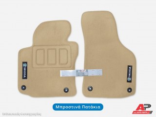Μπροστινά πατάκια από Skoda σε μπεζ μοκέτα με κλιπς - Φωτογραφία από auto-parts.gr