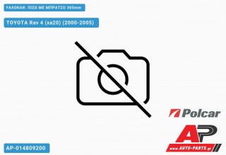 Ανταλλακτικός πίσω υαλοκαθαριστήρας για TOYOTA Rav 4 (xa20) (2000-2005)