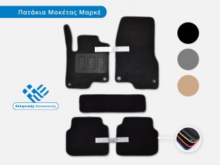 Πατάκια Μοκέτας Χειροποίητα για MERCEDES-BENZ C Class (w204) (2007-2011)