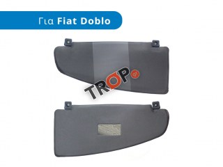 Σετ Σκιάδια (Αλεξήλια) για FIAT Doblo (2001-2005)