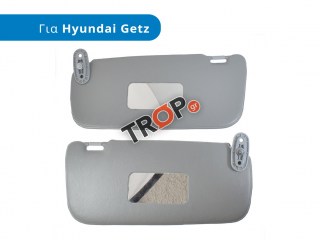 Σετ Σκιάδια (Αλεξήλια) για HYUNDAI Getz (2002-2005)